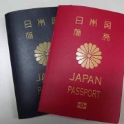 加入日本籍：在日本入籍有哪些好处
