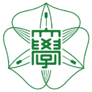 日本北海道大学教育学院申请条件