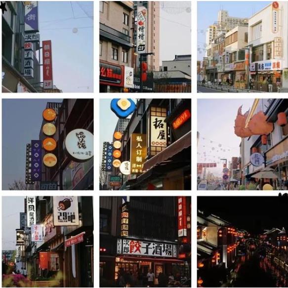 苏州最新网红街“日本街”,号称小东京